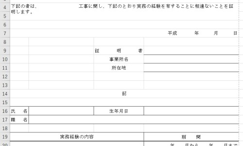 用什么药能使龙鱼好-龙鱼玩家必备工具-龙鱼玩家必备工具,中国龙鱼专用药网站