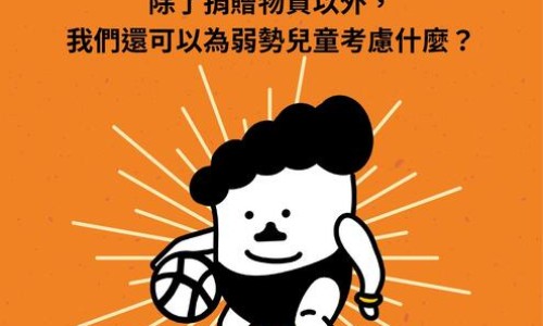 龙鱼玩家必备工具-龙鱼玩家必备工具,中国龙鱼专用药网站